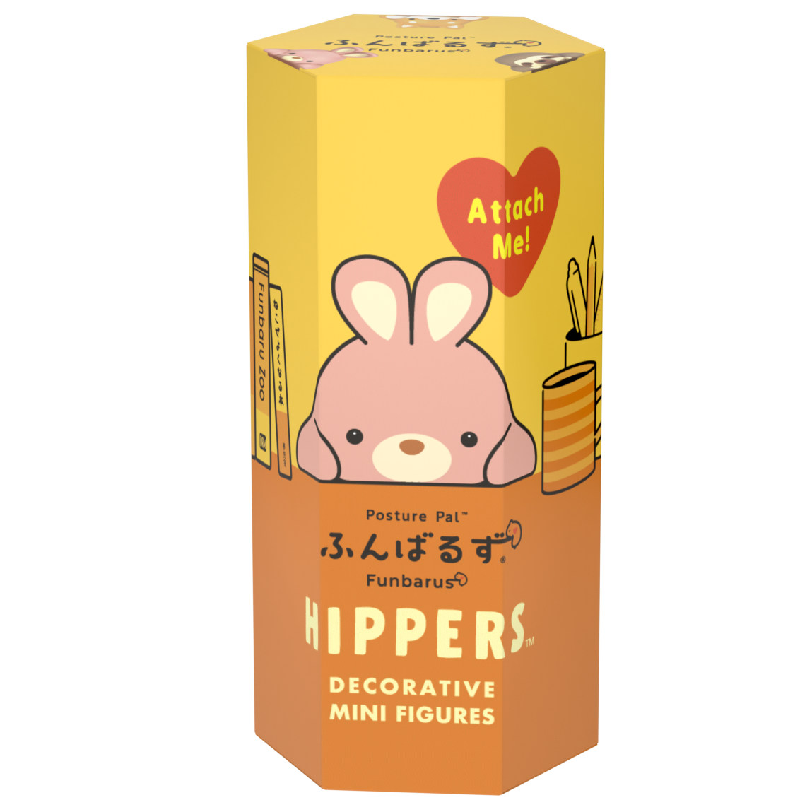 Hippers Funbarus (Posture Pal) - Image 7