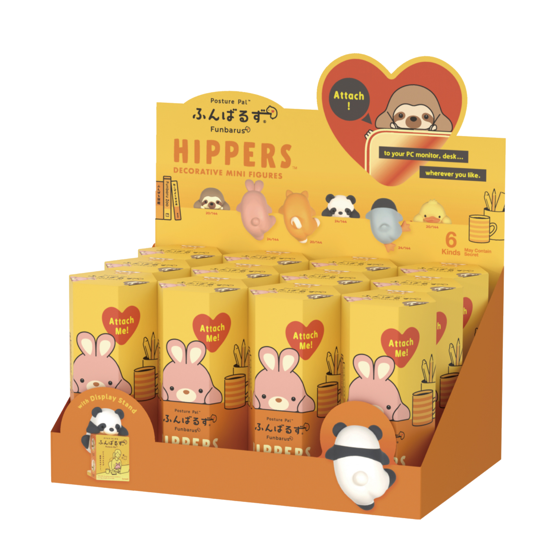 Hippers Funbarus (Posture Pal) - Image 8