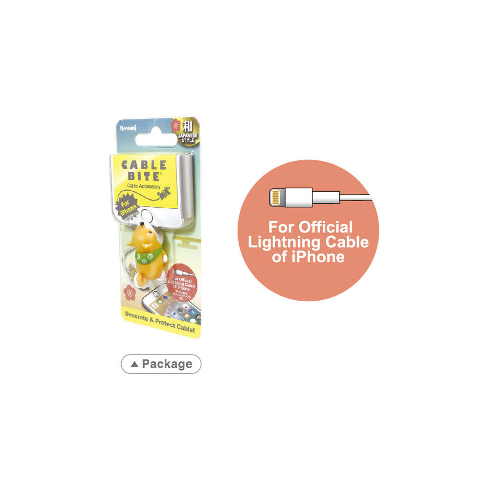 Cable Bite Japanese Style - Image 6