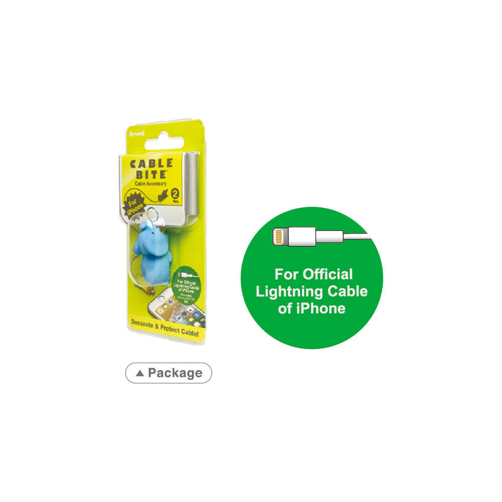 Cable Bite Vol.2 Animal - Image 6