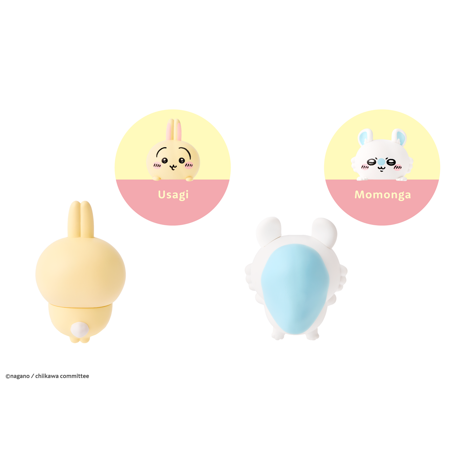 Hippers Chiikawa - Image 6