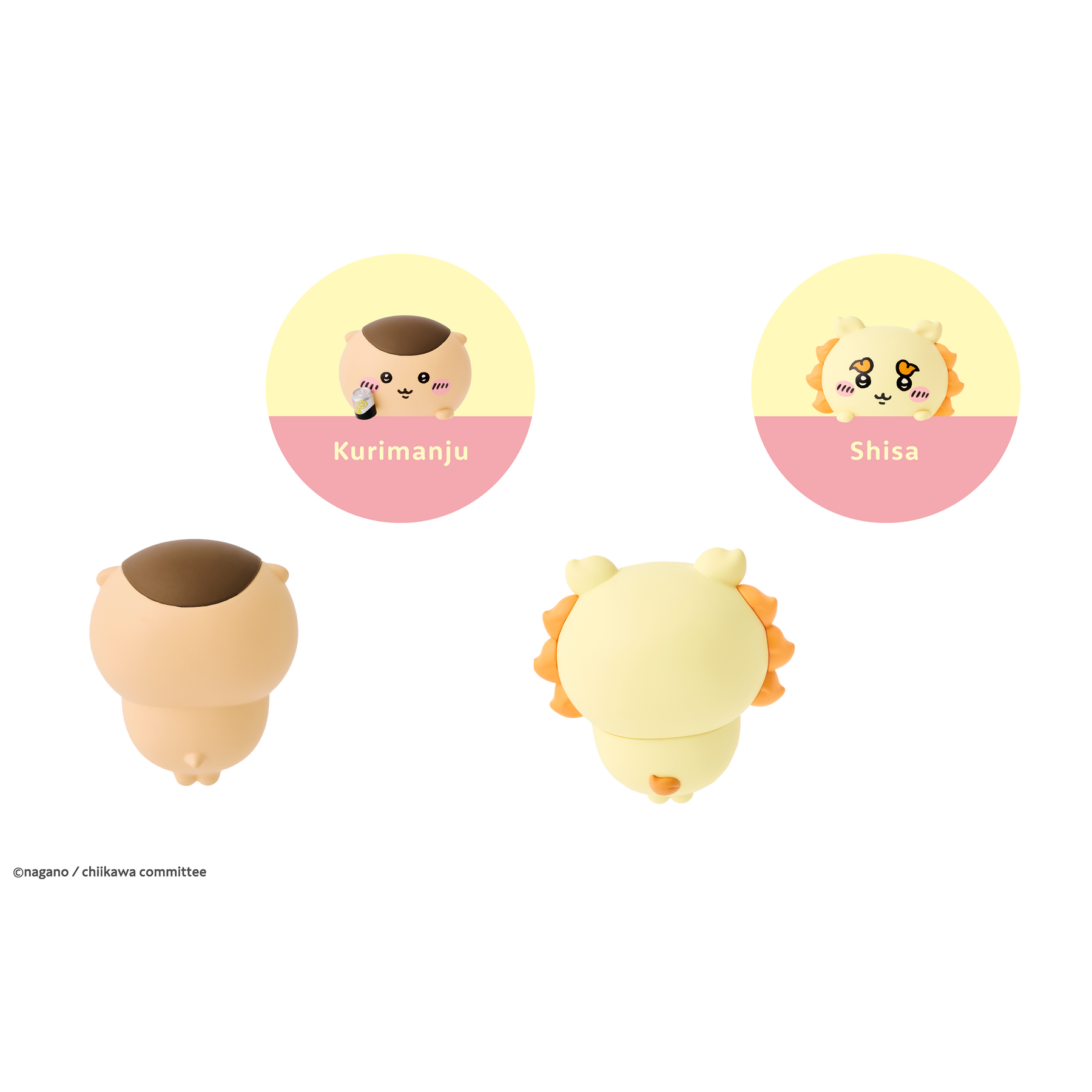 Hippers Chiikawa - Image 7