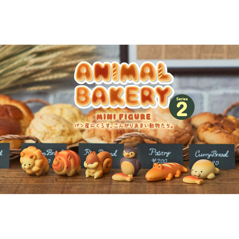 Animal Bakery Minifigure: Series 2