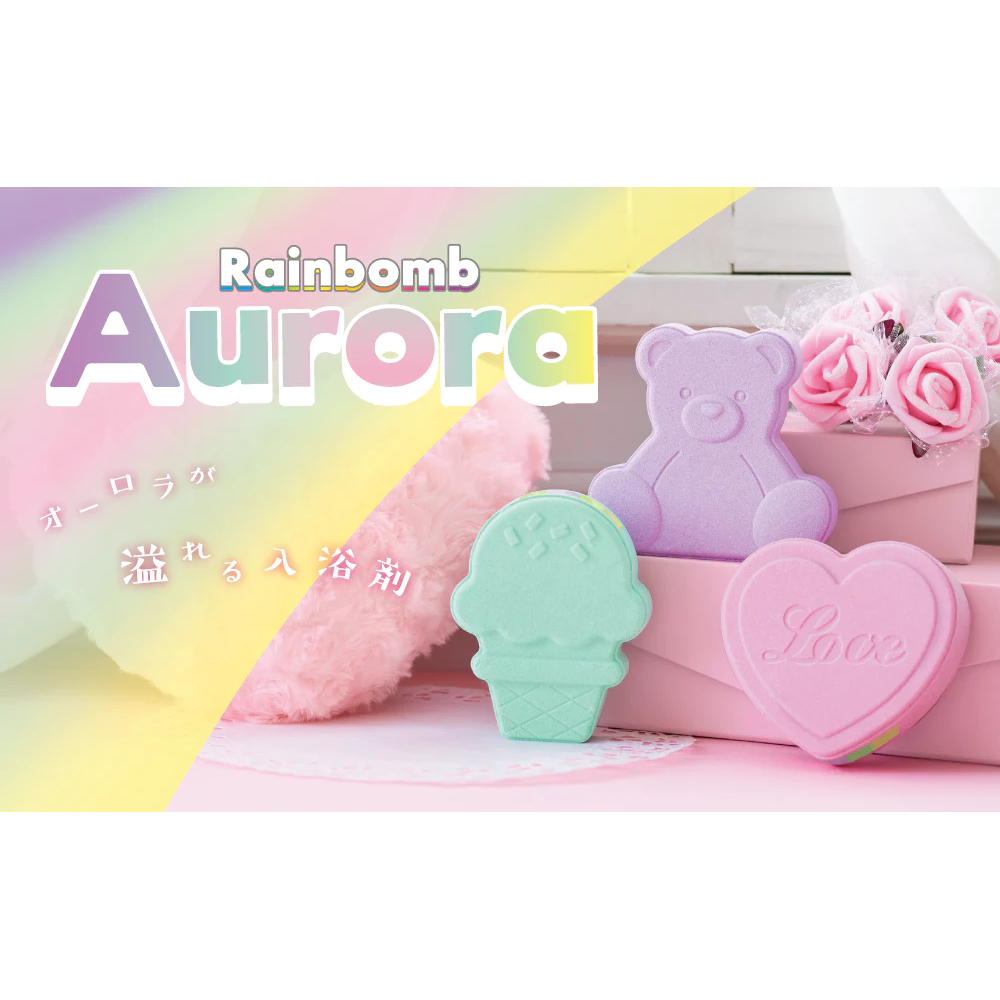 Rainbomb Aurora
