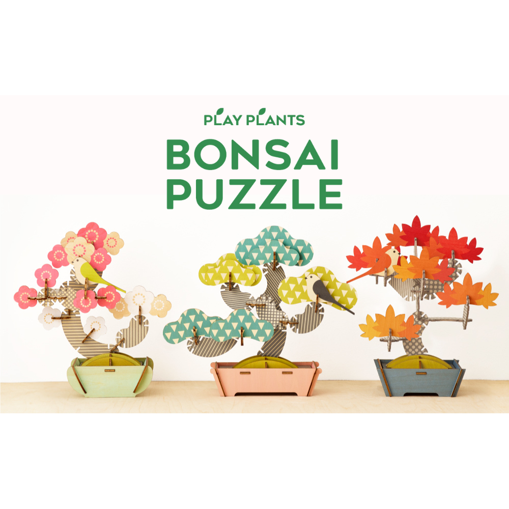 Play Plants Bonsai Puzzles