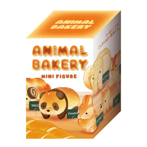 Animal Bakery Minifigure - Image 8