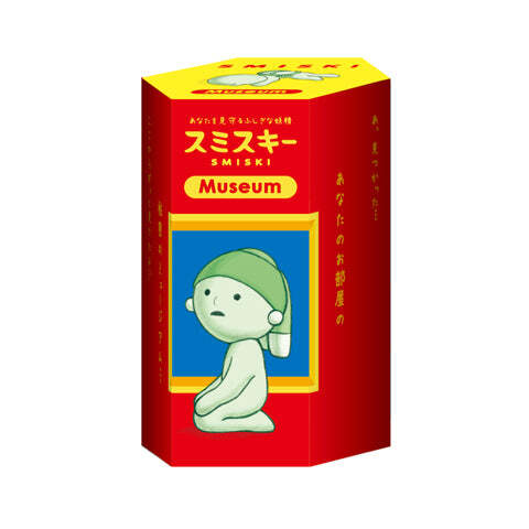 Smiski Museum Series - Image 6