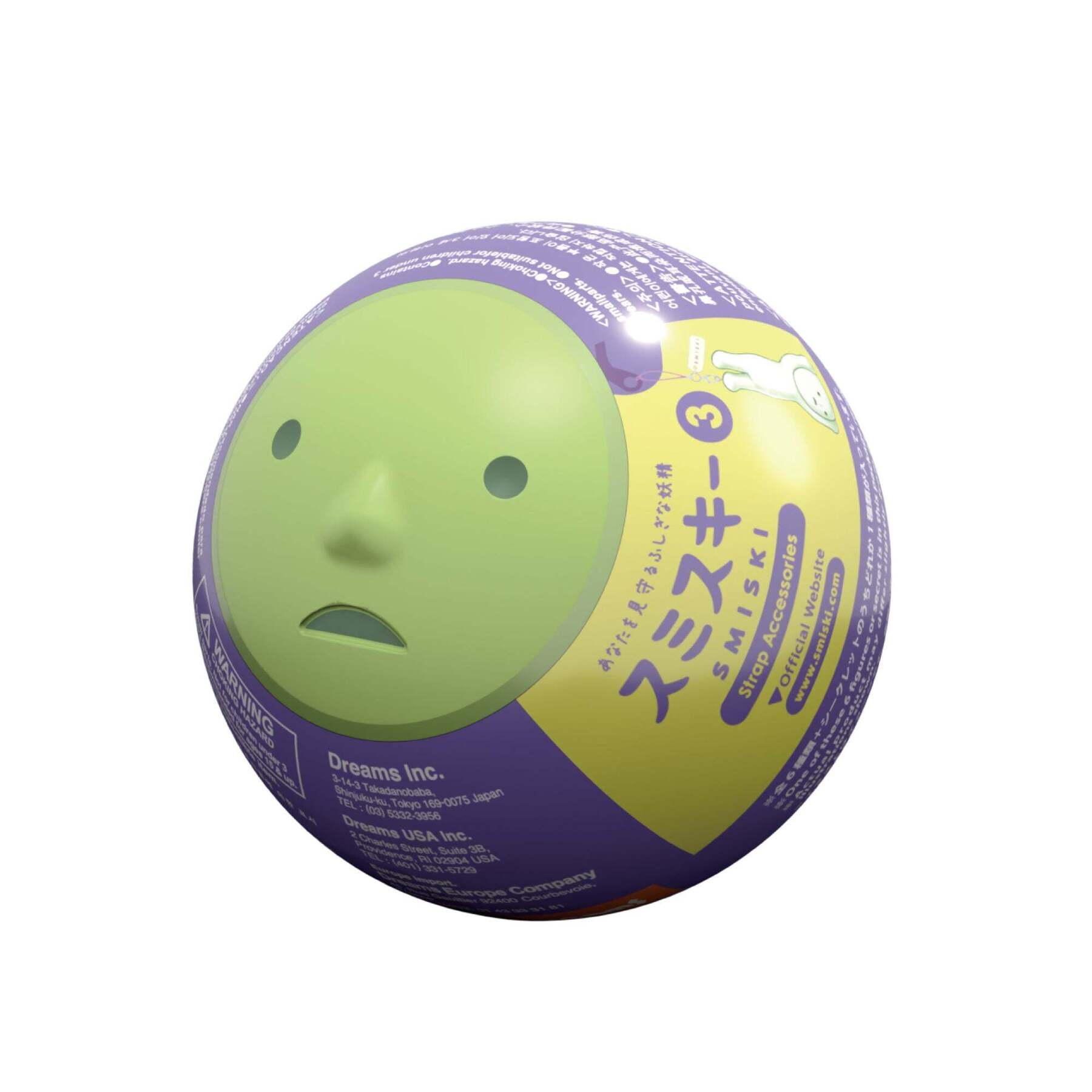 Smiski Strap Accessory - Series 3 - Image 4